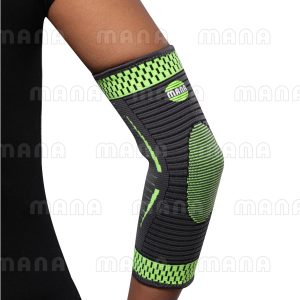 PRO ACTIVE SERIES – ELBOW SUPPORT