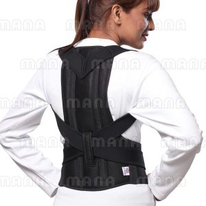 NEOPRENE SERIES – POSTURE BACK SUPPORT